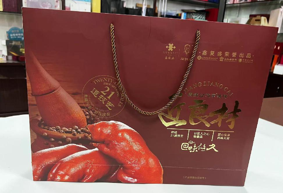 奉节礼品盒定制